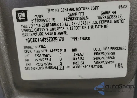 2003 Chevrolet Silverado C1500 из США, поврежденный, VIN 1GCEC14V33Z339876